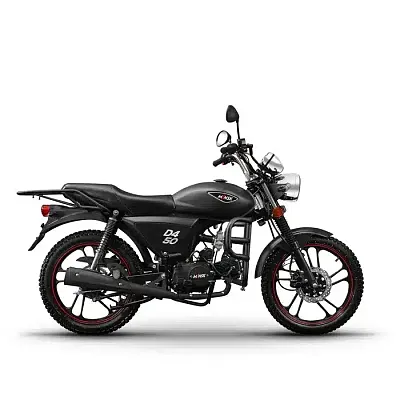 Мопед Minsk D4 50 (Серый)