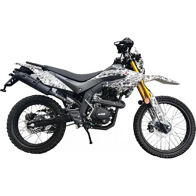 Мотоцикл Minsk X250 (Белый камуфляж)